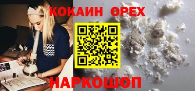 дживик Рыбинск