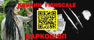ALPHA PVP Рузаевка