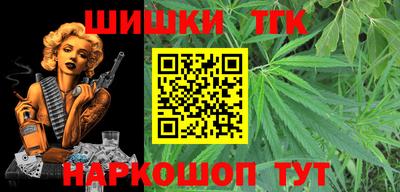 ALPHA PVP Рузаевка
