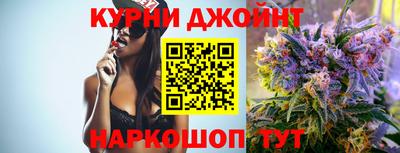 ALPHA PVP Рузаевка