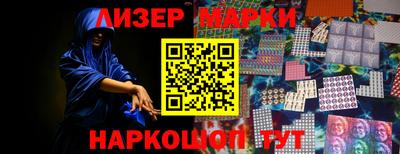 ALPHA PVP Рузаевка