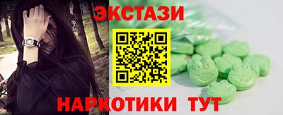 твердый Рязань