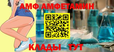 дживик Рыбинск
