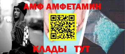 дживик Рыбинск