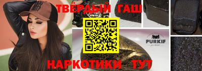 твердый Рязань