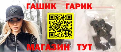 твердый Рязань