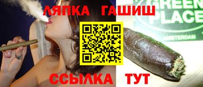 твердый Рязань