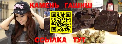 твердый Рязань