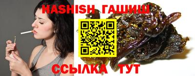 твердый Рязань