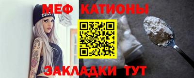 ALPHA PVP Рузаевка